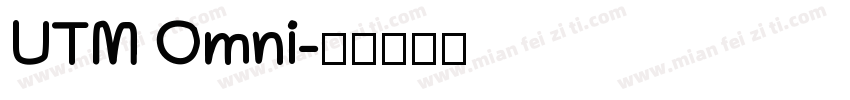 UTM Omni字体转换